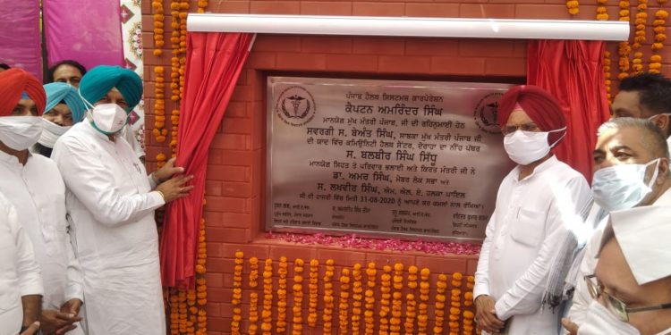 Cabinet Minister Mr Balbir Singh Sidhu laying the foundation stone of the hospital building at Doraha.