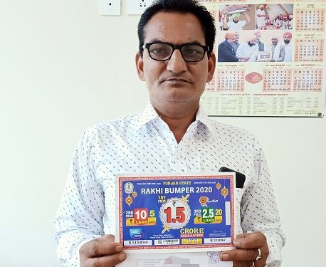 Punjab State Rakhi Bumper-2020 first prize winner Dharam Pal