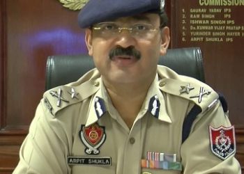 Special DGP Law and Order Arpit Shukla