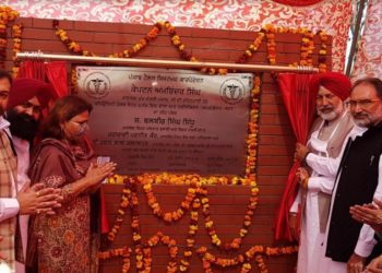 Health Minister Balbir Singh Sidhu alongwith MLA Madan Lal Ghanaur laying foundation stone of upgradation work of CHC Ghanaur on Sunday in Pataila District.