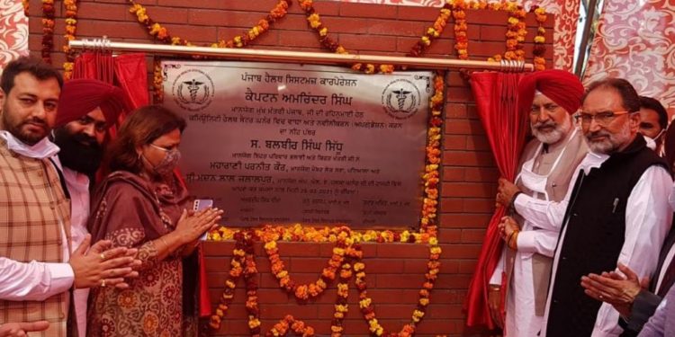 Health Minister Balbir Singh Sidhu alongwith MLA Madan Lal Ghanaur laying foundation stone of upgradation work of CHC Ghanaur on Sunday in Pataila District.