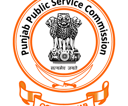 Punjab Public Service Commission (Logo)