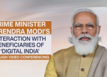 PM Modi's interaction with beneficiaries of Digital India