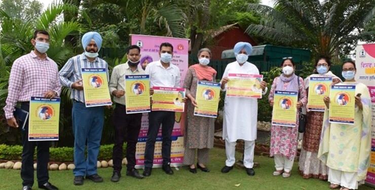 Balbir Singh Sidhu today while releasing a poster regarding awareness campaign for World Breastfeeding Week.