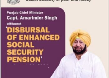 Chief Minister Capt. Amarinder Singh Launching Disbursal of Enhanced Social Security Pension