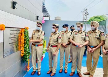 DGP DINKAR GUPTA DEDICATED STATE OF THE ART INDOOR SPORTS STADIUM & 'BOOK NOOK' A MODERN LIBRARY TO POLICE FAMILIES AND THEIR WARDS IN LUDHIANA