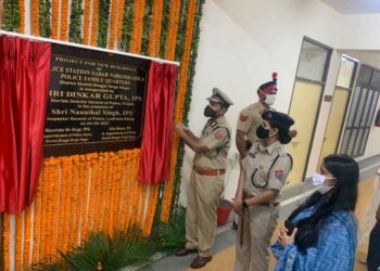 DGP Punjab inaugurates projects for holistic development of Police infrastructure in SBS Nagar