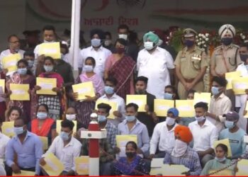 GIVES APPOINTMENT LETTERS TO KIN OF 34 VICTIMS OF AMRITSAR RAIL ACCIDENT