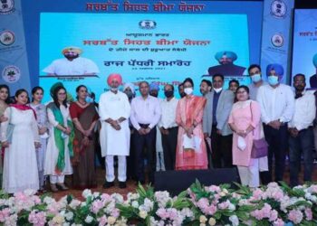 Health Minister Mr Balbir Singh Sidhu during a state-level function held at Kisan Vikas Chamber, Mohali