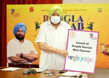 PUNJAB CM LAUNCHES ‘RANGLA PUNJAB’ WEB CHANNEL TO PROMOTE HIDDEN TALENT