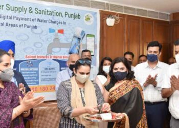 Razia Sultana launches online payment of water supply bills in SAS Nagar