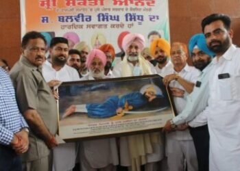 Health Minister Balbir Singh Sidhu Announces 30-bedded Mother And Child Centre In Samrala