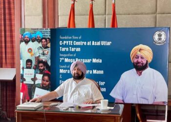 PUNJAB CM DIGITALLY LAYS FOUNDATION STONE OF PERMANENT C-PYTE CAMP TO TRAIN YOUTH FOR MILITARY SERVICE