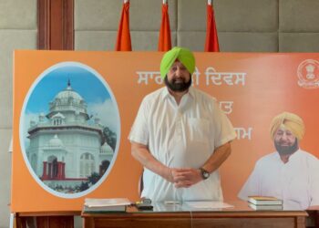 PUNJAB CM PAYS TRIBUTES TO SARAGARHI SOLDIERS ON BATTLE’S 124TH ANNIVERSARY