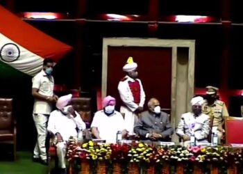 Special Session of the 15th Punjab Vidhan Sabha for commemoration of the historic 400th Prakash Purb of Sri Guru Tegh Bahadur Ji