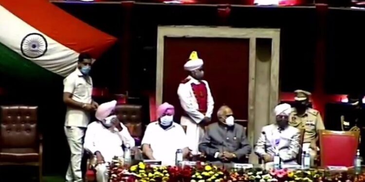 Special Session of the 15th Punjab Vidhan Sabha for commemoration of the historic 400th Prakash Purb of Sri Guru Tegh Bahadur Ji