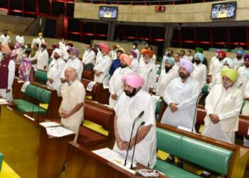 CAPT AMARINDER SINGH LEADS PUNJAB VIDHAN SABHA IN OBITUARY REFERENCES TO NOTED PERSONALITIES