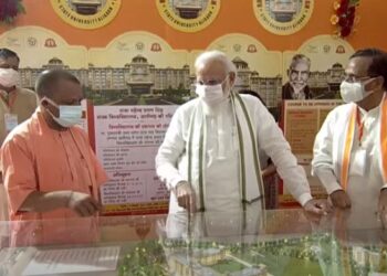 PM Modi lays foundation stone of Raja Mahendra Pratap Singh State University in Aligarh, UP