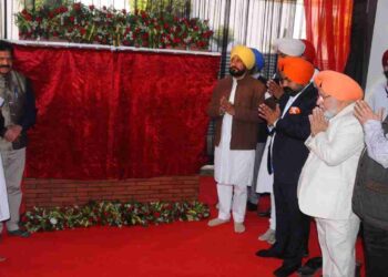 CHIEF MINISTER LAYS FOUNDATION STONE-