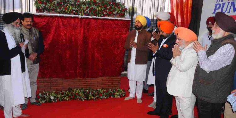 CHIEF MINISTER LAYS FOUNDATION STONE-