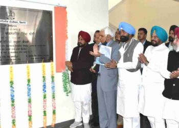 CM CHANNI DEDICATES MODEL SUB-TEHSIL TO PEOPLE AT BEAS