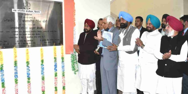 CM CHANNI DEDICATES MODEL SUB-TEHSIL TO PEOPLE AT BEAS