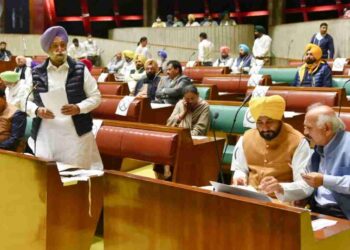 Fifteen Bills Passed during the 16th Special Session of 15th Vidhan Sabha-