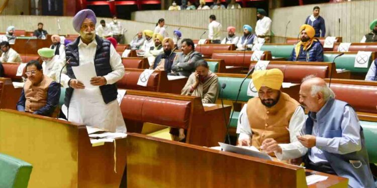 Fifteen Bills Passed during the 16th Special Session of 15th Vidhan Sabha-