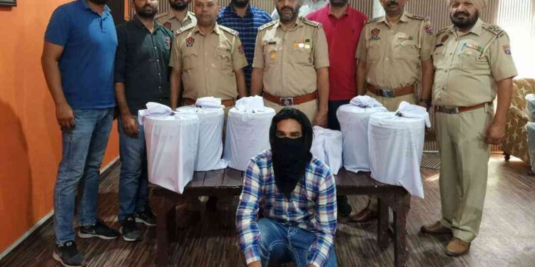 PUNJAB POLICE RECOVERS 55KG OPIUM FROM KARTARPUR; ONE HELD-