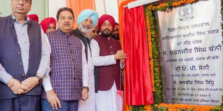 Punjab CM lays foundation stone of 350 bedded Civil Hospital in Mohali-