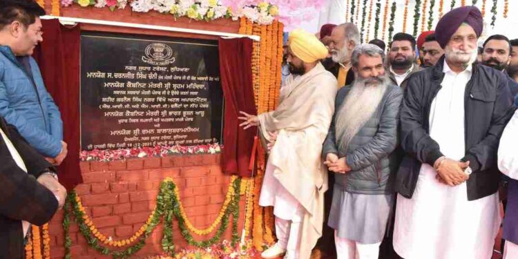 Charanjit Singh Channi today laid the foundation stone of ambitious “Atal Apartments