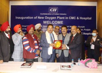 Deputy CM OP Soni inaugurate new PS Oxygen Plant