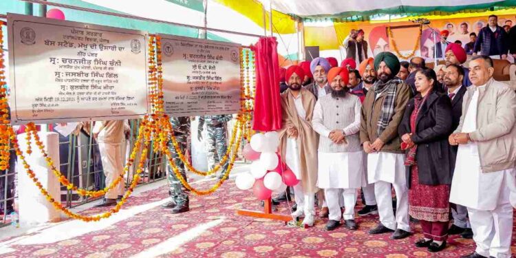 PUNJAB CM LAYS FOUNDATION STONES OF DEVELOPMENT PROJECTS