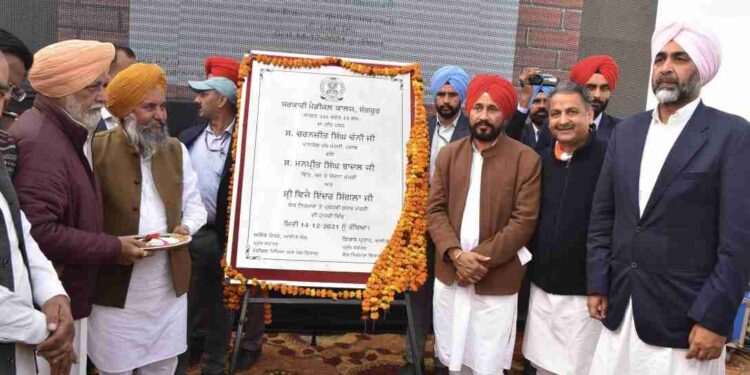 Punjab Chief Minister Charanjit Singh Channi on Tuesday laid the foundation stones of a Punjab Cement Plant