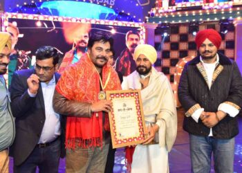 Shan-E-Punjab lifetime Awards