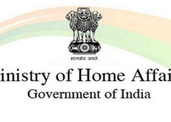 Ministry of Home Affairs