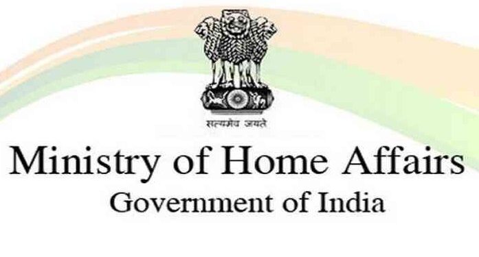 Ministry of Home Affairs