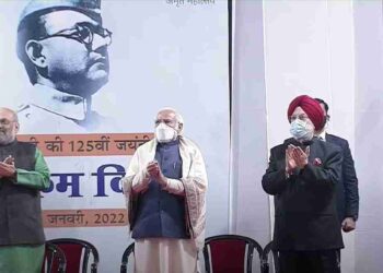 PM Modi unveils hologram statue of Netaji Subhas Chandra Bose on Parakram Diwas