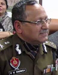 VK Bhawra appointed New DGP Punjab