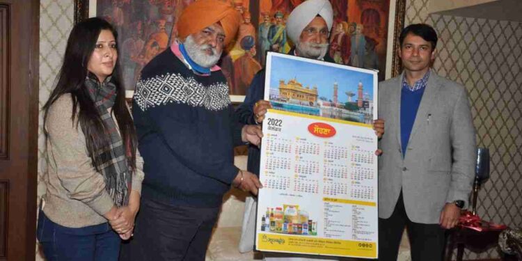 Deputy Chief Minister Randhawa releases New Year calendar of Markfed