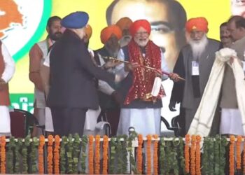 PM Modi's public meeting in Jalandhar, Punjab