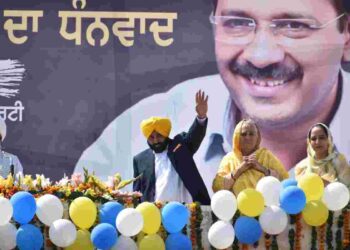 Bhagwant Mann greet the party workers and supporters after party's victory in the Punjab Assembly elections, in Sangrur