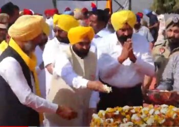 CM Bhagwant Mann paying tributes