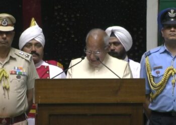 The Speech of Governor of Punjab during the first session of 16th Punjab Vidhan Sabha