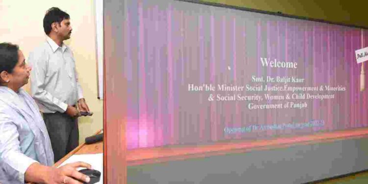 Punjab Social Justice, Empowement and Minorities Minister during e-portal launch ceremony and training session at Mohali.