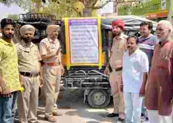 Focusing on Moving Traffic Violations, Punjab Police launches Road Safety Drive