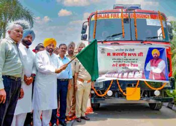 PUNJAB CM FLAGS OFF NEW MULTIPURPOSE