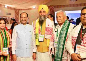 Punjab Assembly Speaker Kultar Singh Sandhwan participated in the 8th Indian Region Commonwealth Parliamentary Conference