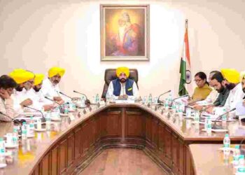 Punjab Cabinet led by Chief Minister Bhagwant Mann