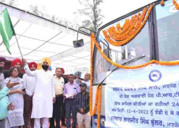 TRANSPORT MINISTER FLAGGED OFF 29 NEW PRTC BUSES